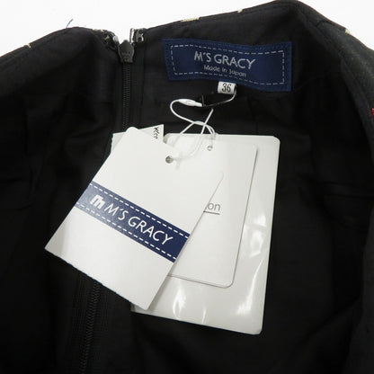 M'S GRACY コスメ柄 スカート SW-727535 ブラック サイズ：36【瀬戸大橋店】