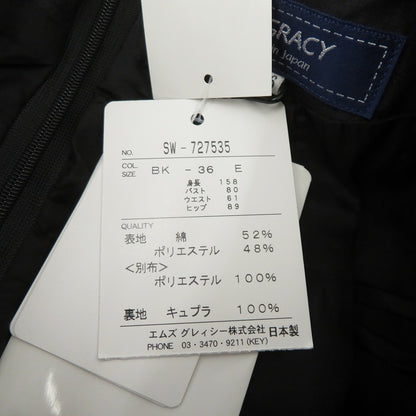 M'S GRACY コスメ柄 スカート SW-727535 ブラック サイズ：36【瀬戸大橋店】