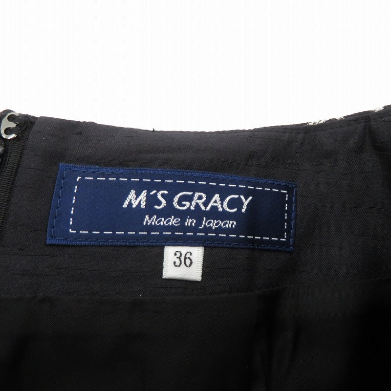 M'S GRACY コスメ柄 スカート SW-817537 ブラック サイズ：36【瀬戸大橋店】