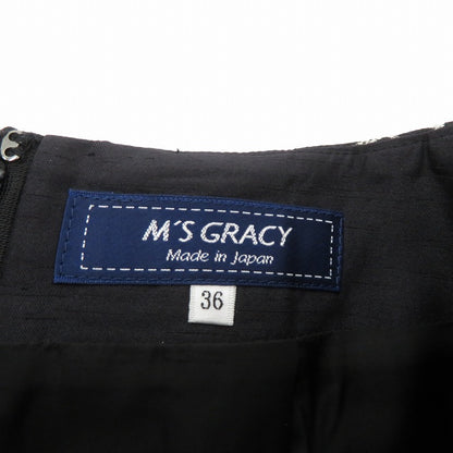 M'S GRACY コスメ柄 スカート SW-817537 ブラック サイズ：36【瀬戸大橋店】