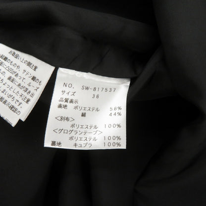 M'S GRACY コスメ柄 スカート SW-817537 ブラック サイズ：36【瀬戸大橋店】