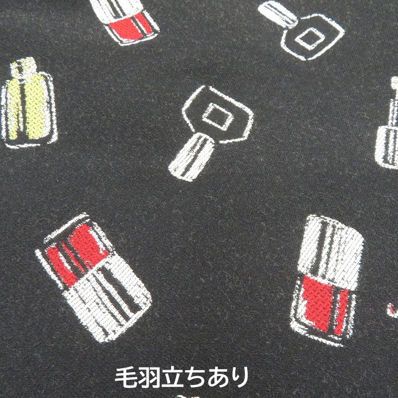 M'S GRACY コスメ柄 スカート SW-817537 ブラック サイズ：36【瀬戸大橋店】