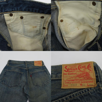 SUGAR CANE | シュガーケーン 1947 デニムパンツ SC41947H-1 ブルー サイズ：30【瀬戸大橋店】