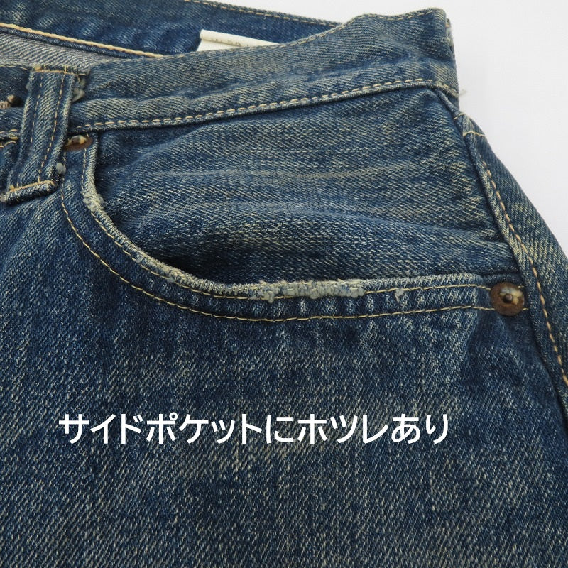 SUGAR CANE | シュガーケーン 1947 デニムパンツ SC41947H-1 ブルー サイズ：30【瀬戸大橋店】