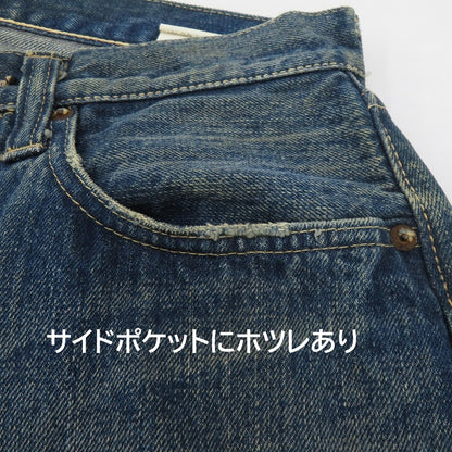 SUGAR CANE | シュガーケーン 1947 デニムパンツ SC41947H-1 ブルー サイズ：30【瀬戸大橋店】