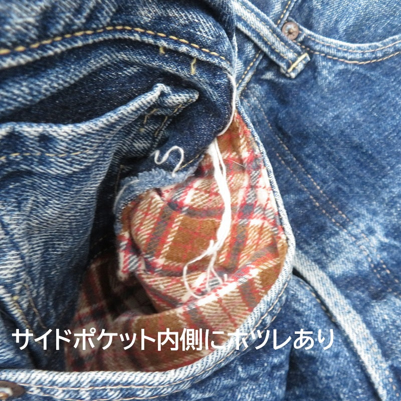 WARE HOUSE | ウェアハウス　ウエアハウス 1003XX 15周年記念 大戦モデル デニムパンツ ブルー サイズ：32【瀬戸大橋店】