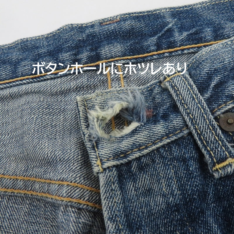 JOE McCOY | ジョーマッコイ 905 デニムパンツ ブルー サイズ：32【瀬戸大橋店】