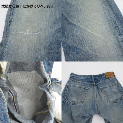 JOE McCOY | ジョーマッコイ 905 デニムパンツ ブルー サイズ：32【瀬戸大橋店】