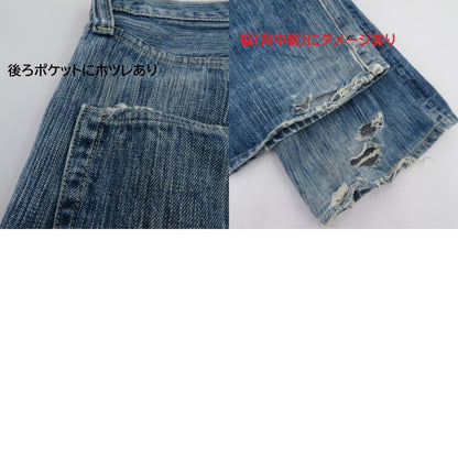 SUGAR CANE | シュガーケーン 砂糖黍 HAWAII デニムパンツ ブルー サイズ：不明【瀬戸大橋店】