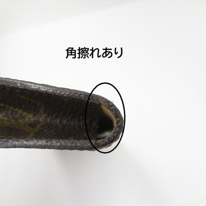 LOUIS VUITTON | ルイ・ヴィトン モノグラム エテュイ リュネット サーンプル メガネ M62962 ブラウン【瀬戸大橋店】