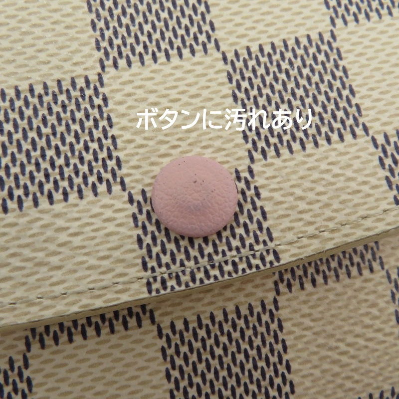 LOUIS VUITTON | ルイ・ヴィトン ダミエ アズール ポルトフォイユ・エミリー 長財布 N41625 グレー×ベージュ【瀬戸大橋店】