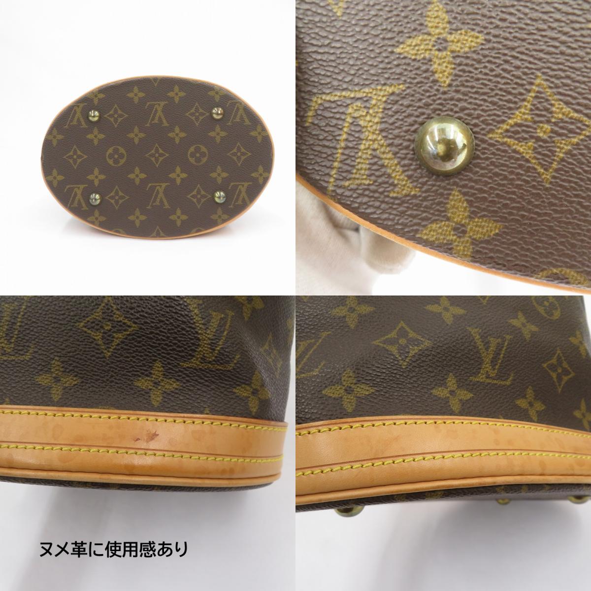 LOUIS VUITTON | ルイ・ヴィトン モノグラム バケット PM トートバッグ M42238 ブラウン【瀬戸大橋店】