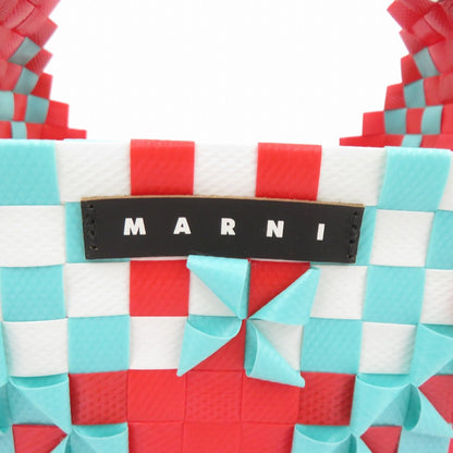 MARNI | マルニ RAINBOW BAG BORSA かごバッグ その他バッグ MW80F マルチカラー【瀬戸大橋店】