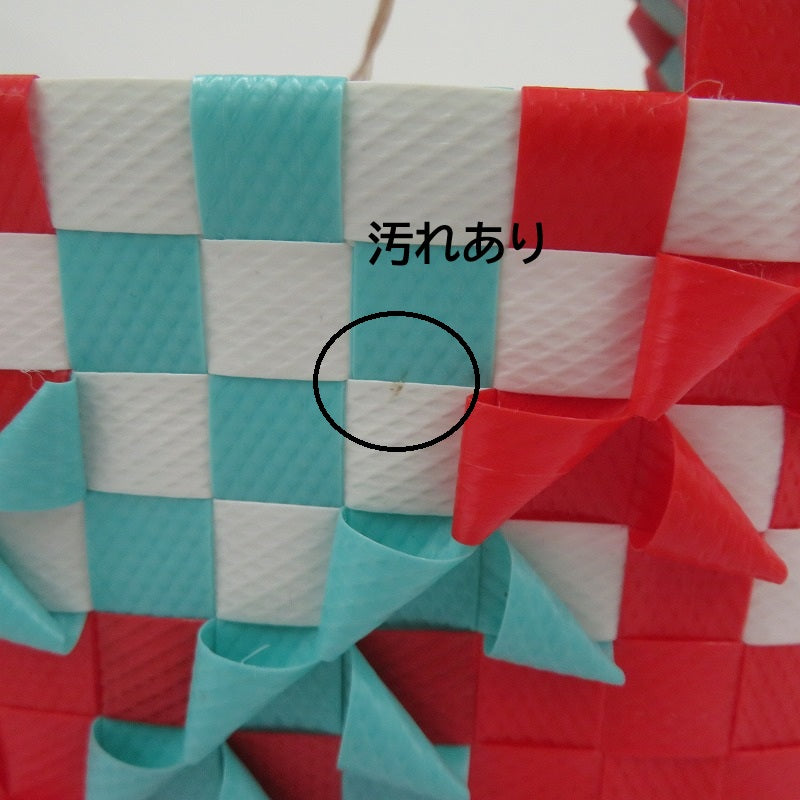 MARNI | マルニ RAINBOW BAG BORSA かごバッグ その他バッグ MW80F マルチカラー【瀬戸大橋店】