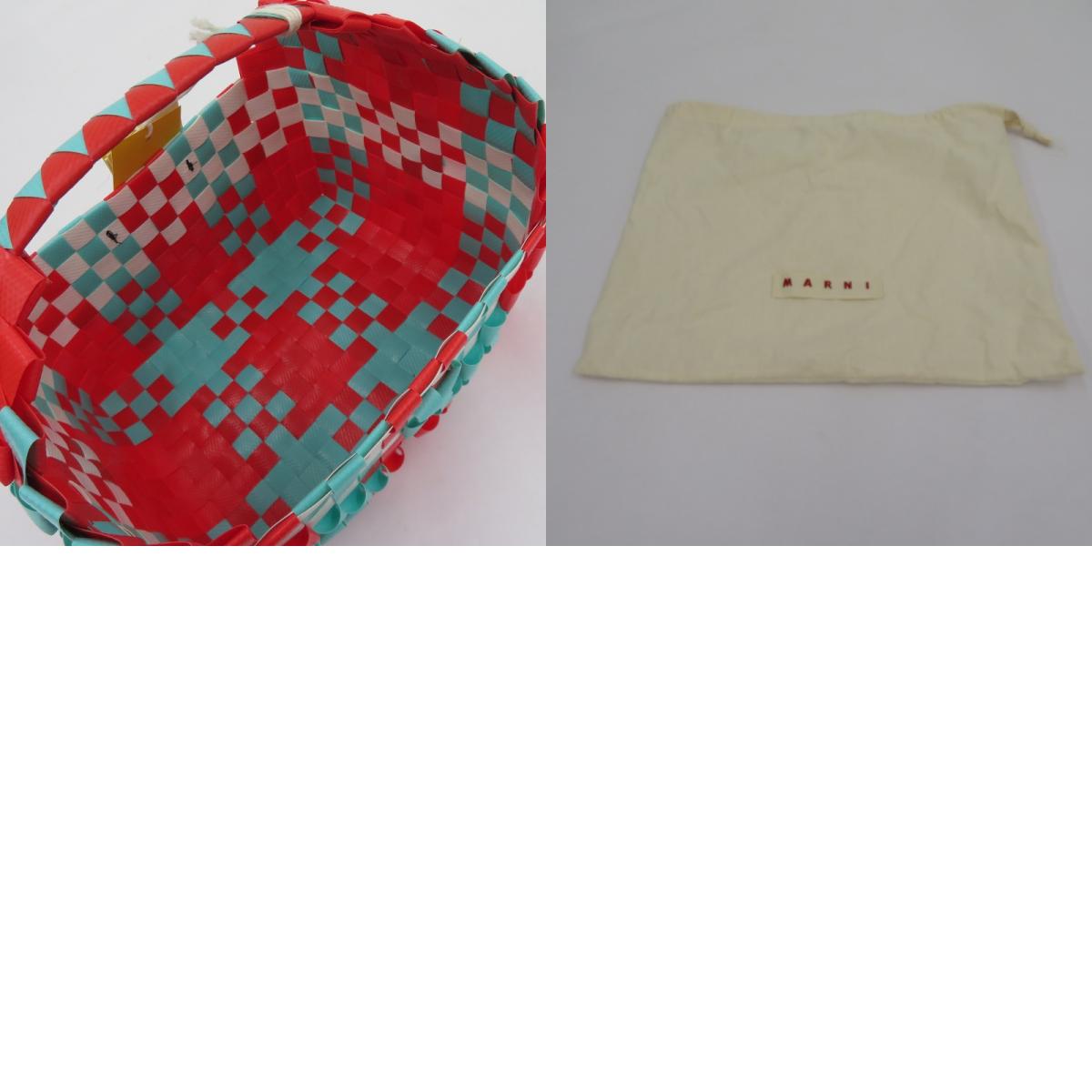 MARNI | マルニ RAINBOW BAG BORSA かごバッグ その他バッグ MW80F マルチカラー【瀬戸大橋店】