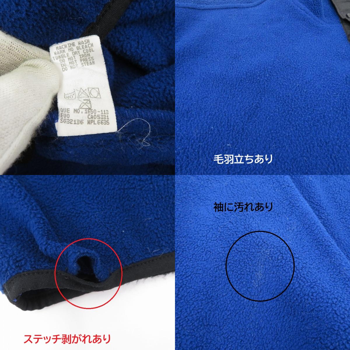 WOOLRICH | ウールリッチ フリース 90s その他トップス ブルー サイズ：M【瀬戸大橋店】