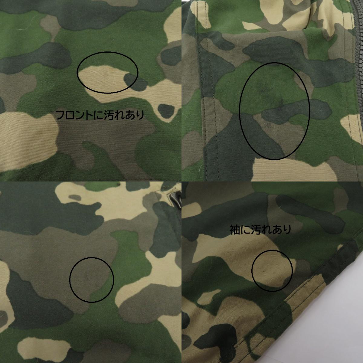 THE NORTH FACE | ザ・ノースフェイス ノベルティコンパクトジャケット カモ ナイロンジャケット NP71535 マルチカラー サイズ：L【瀬戸大橋店】