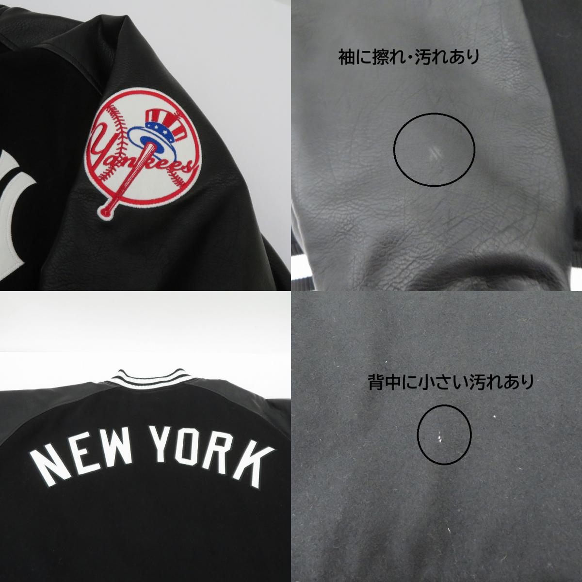 Fanatics ヤンキース スタジャン ブラック サイズ：XL【瀬戸大橋店】
