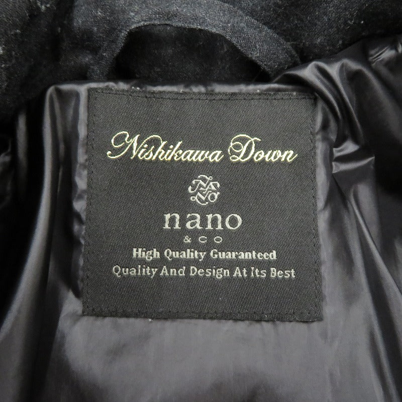 nano universe | ナノユニバース 西川ダウン ダウンジャケット NUC74DW0946TS グレー サイズ：S【瀬戸大橋店】