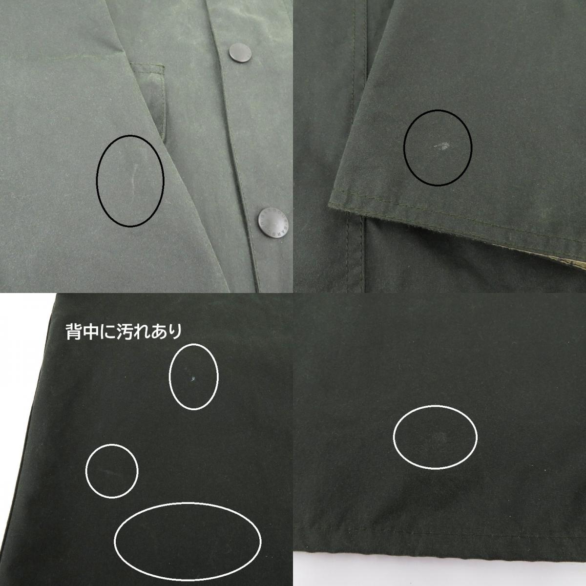 Barbour | バーブァー Transport Wax Jacket ワックスジャケット その他アウター 242mwx2463 カーキ サイズ：38【瀬戸大橋店】