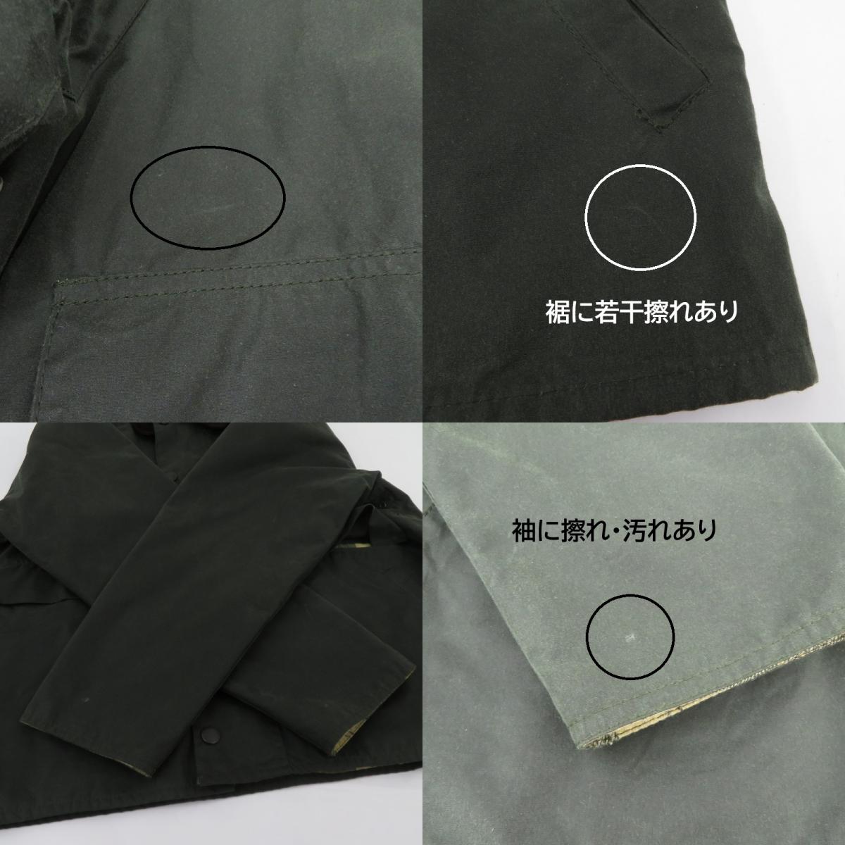 Barbour | バーブァー Transport Wax Jacket ワックスジャケット その他アウター 242mwx2463 カーキ サイズ：38【瀬戸大橋店】