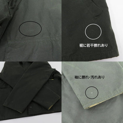 Barbour | バーブァー Transport Wax Jacket ワックスジャケット その他アウター 242mwx2463 カーキ サイズ：38【瀬戸大橋店】