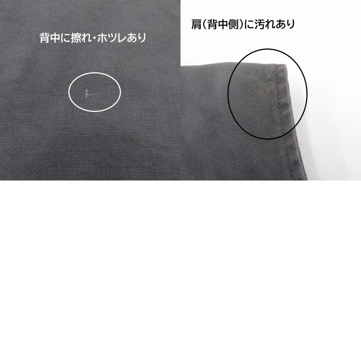 Carhartt | カーハート ベスト 104277 グレー サイズ：L【瀬戸大橋店】