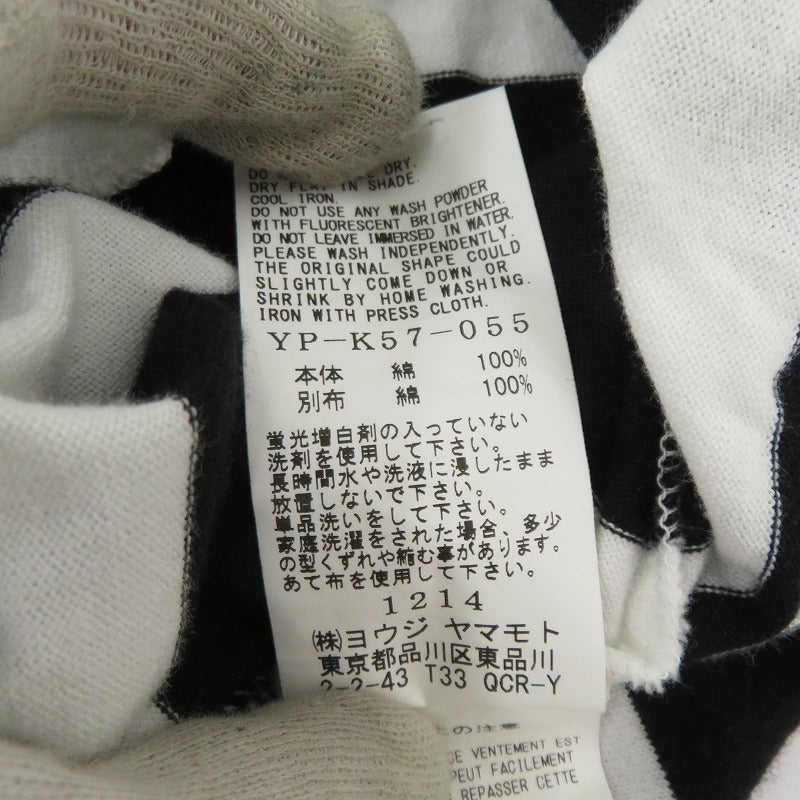 Y's | ワイズ ボーダー柄 半袖Ｔシャツ ブラック×ホワイト サイズ：4【瀬戸大橋店】