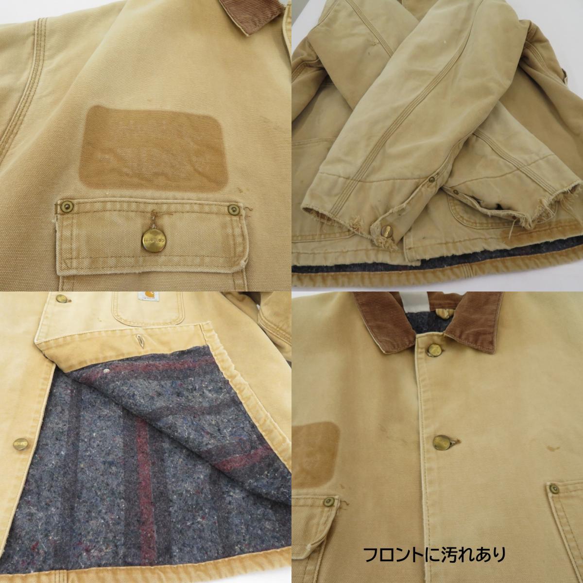 Carhartt | カーハート チョアコート ジャケット カバーオール ベージュ サイズ：不明【瀬戸大橋店】