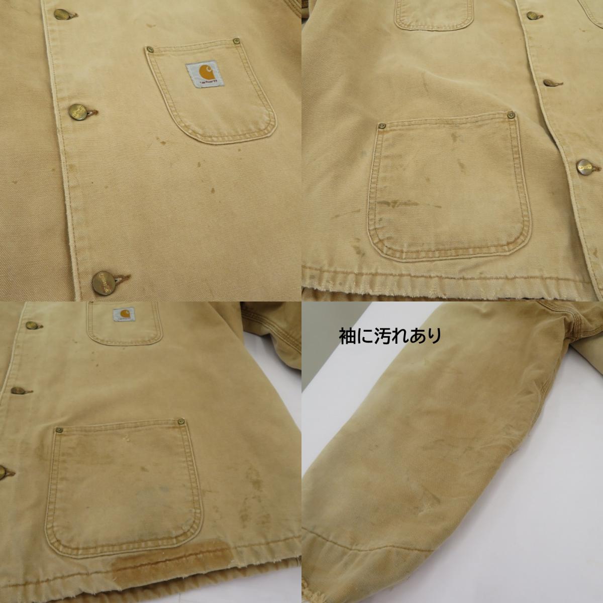 Carhartt | カーハート チョアコート ジャケット カバーオール ベージュ サイズ：不明【瀬戸大橋店】