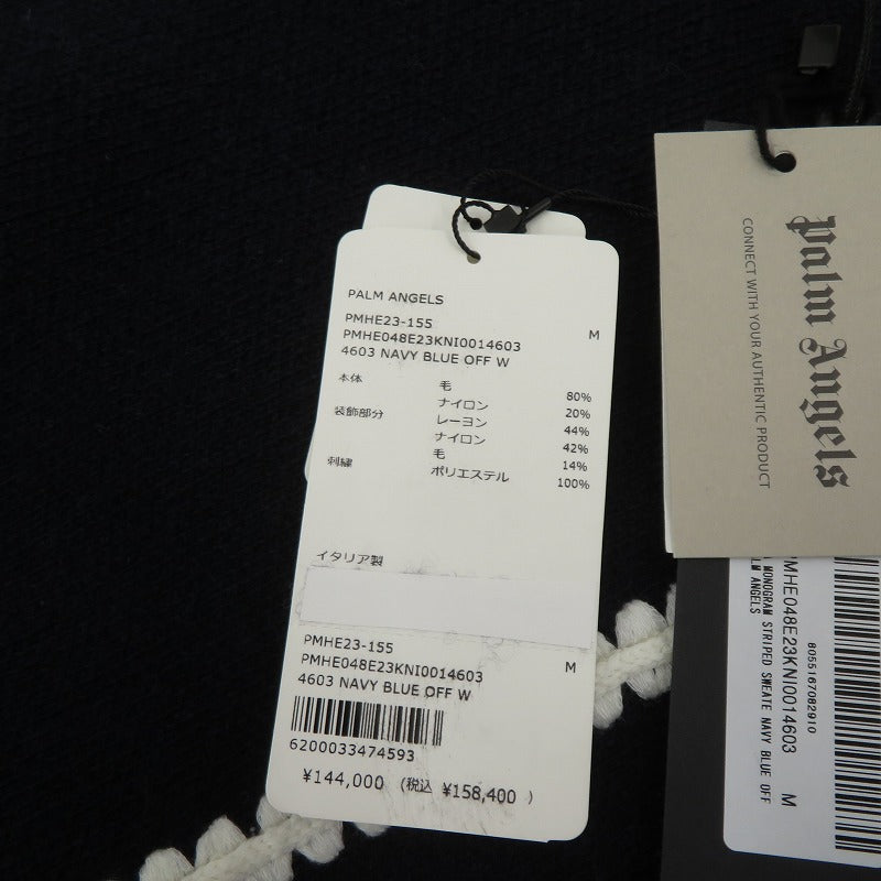 Palm Angels | パームエンジェルス Monogram Striped Sweater 23AW セーター PMHE048E23KNI001 ネイビー サイズ：M【瀬戸大橋店】