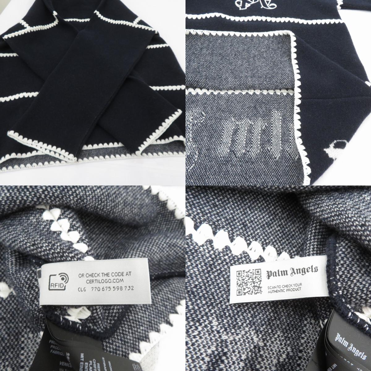 Palm Angels | パームエンジェルス Monogram Striped Sweater 23AW セーター PMHE048E23KNI001 ネイビー サイズ：M【瀬戸大橋店】