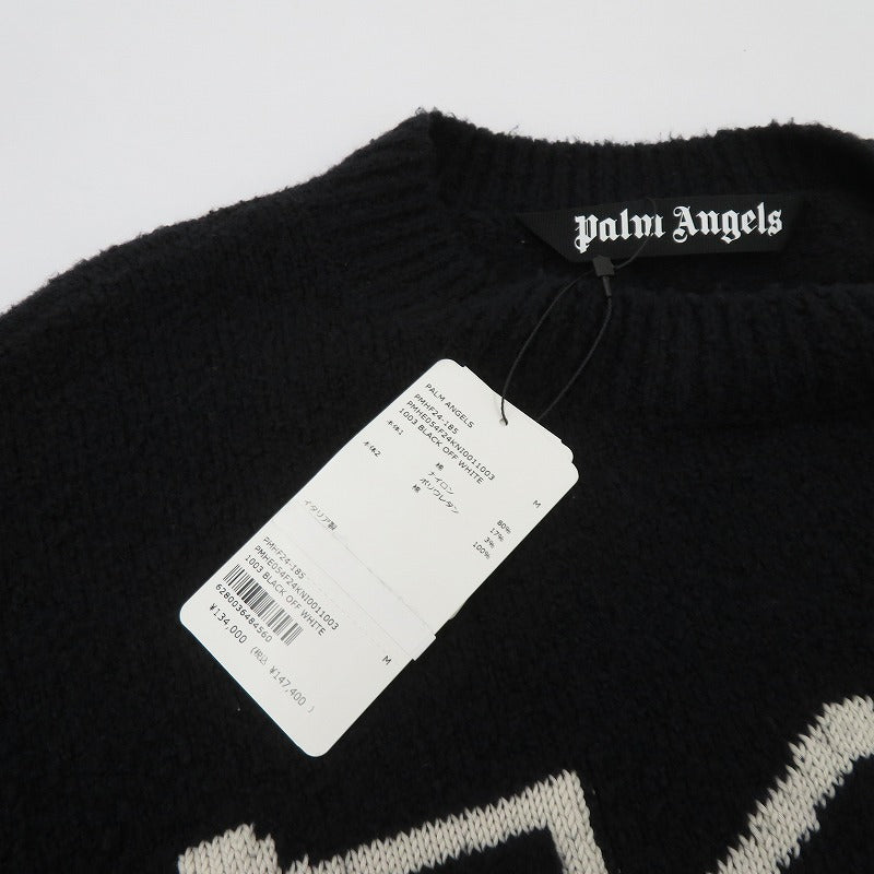 Palm Angels | パームエンジェルス モノグラムロゴ 24AW セーター PMHE054F24KNI001 ブラック サイズ：M【瀬戸大橋店】