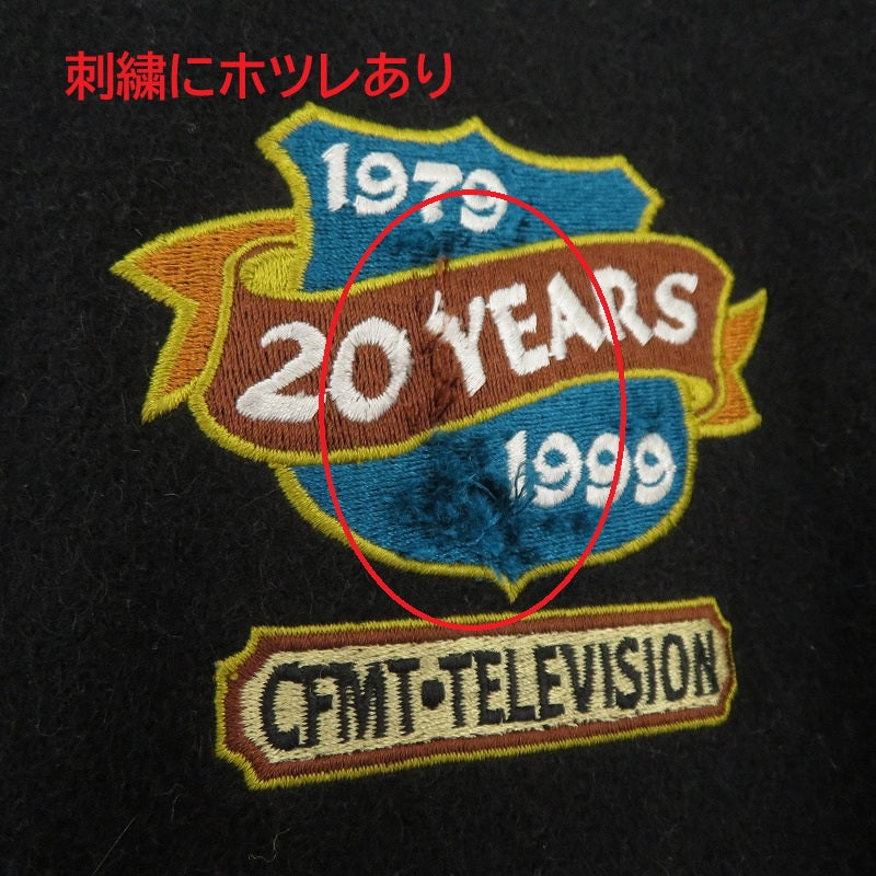 VINTAGE衣料 | ヴィンテージイリョウ LAMASZ カナダ製 スタジャン ブラック サイズ：M【瀬戸大橋店】