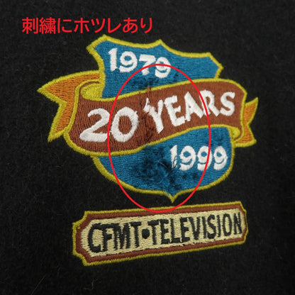 VINTAGE衣料 | ヴィンテージイリョウ LAMASZ カナダ製 スタジャン ブラック サイズ：M【瀬戸大橋店】