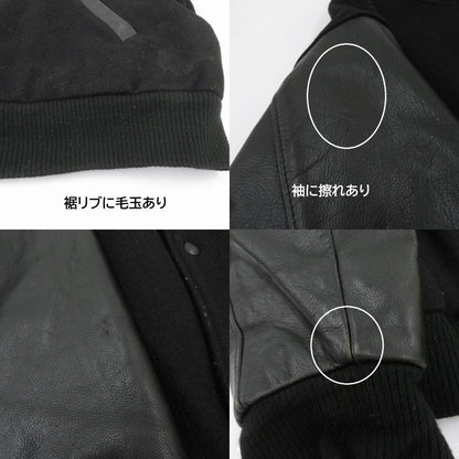 VINTAGE衣料 | ヴィンテージイリョウ LAMASZ カナダ製 スタジャン ブラック サイズ：M【瀬戸大橋店】