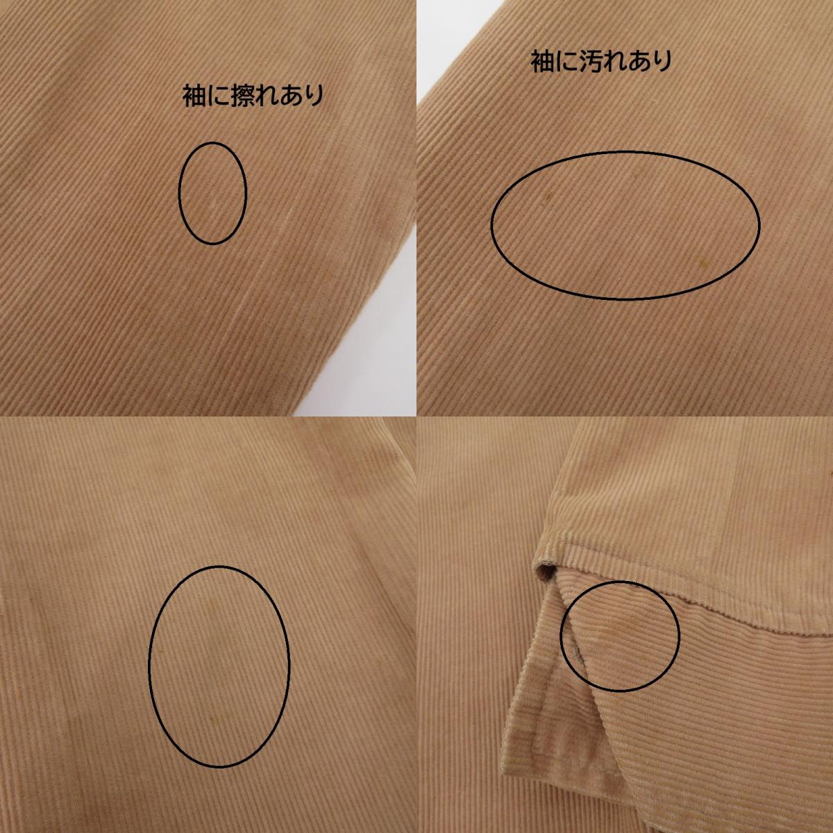 Levi's | リーバイス 70'S 長袖シャツ ベージュ サイズ：不明【瀬戸大橋店】