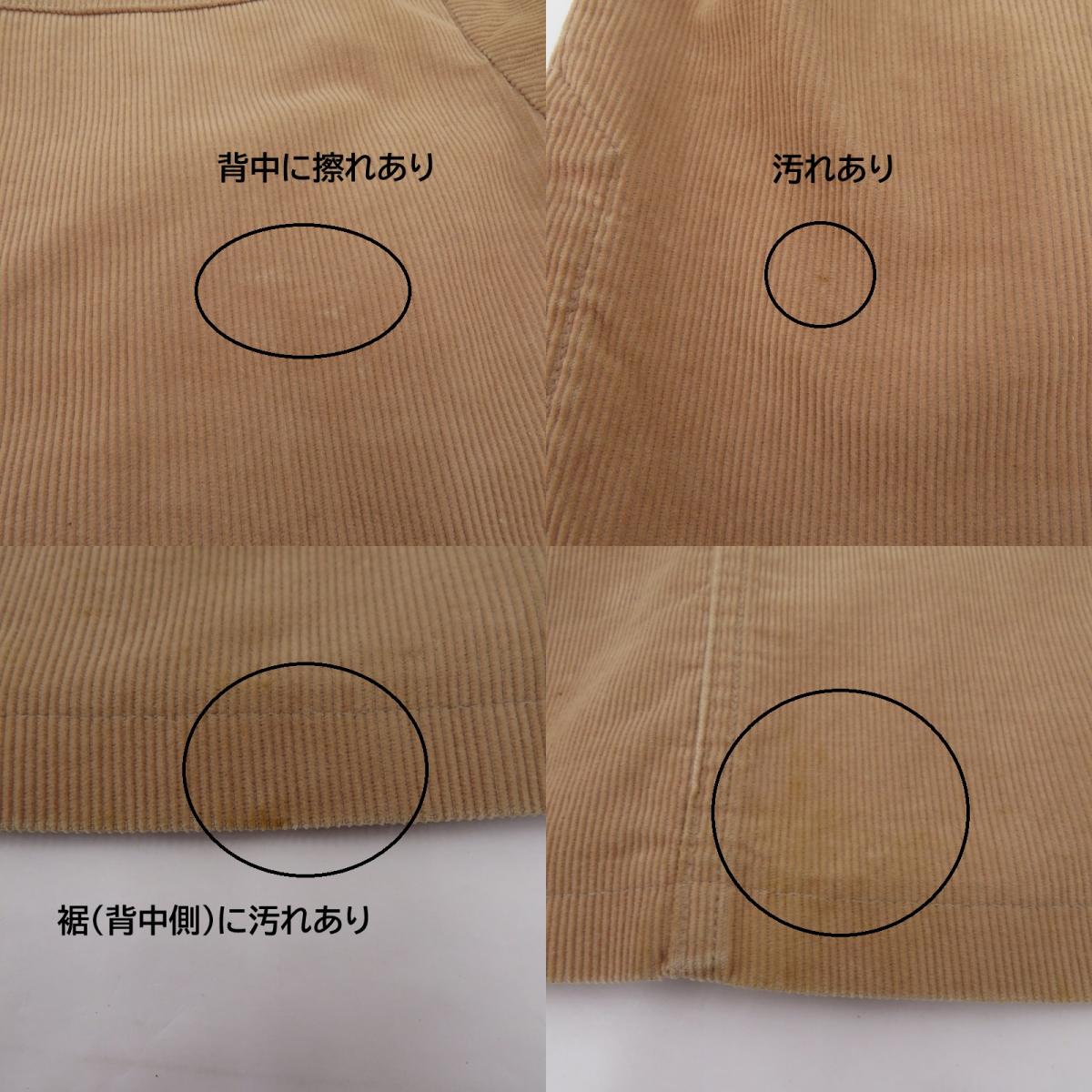 Levi's | リーバイス 70'S 長袖シャツ ベージュ サイズ：不明【瀬戸大橋店】