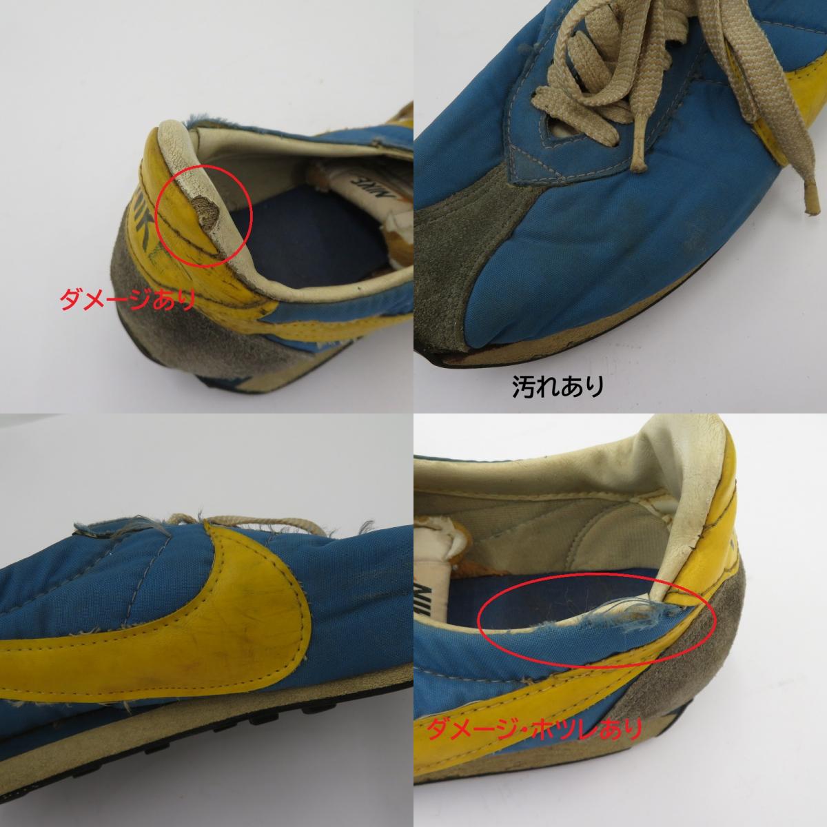 NIKE | ナイキ Waffle Trainer 70~80S スニーカー 【ネット専売】 ブルー サイズ：不明【瀬戸大橋店】