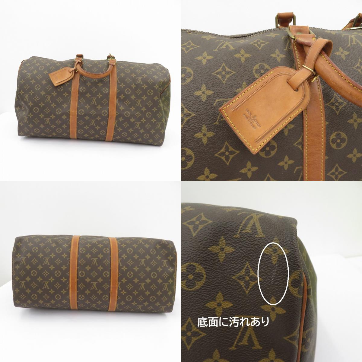 LOUIS VUITTON | ルイ・ヴィトン モノグラム キーポル 55 ボストンバッグ M41424 ブラウン【瀬戸大橋店】
