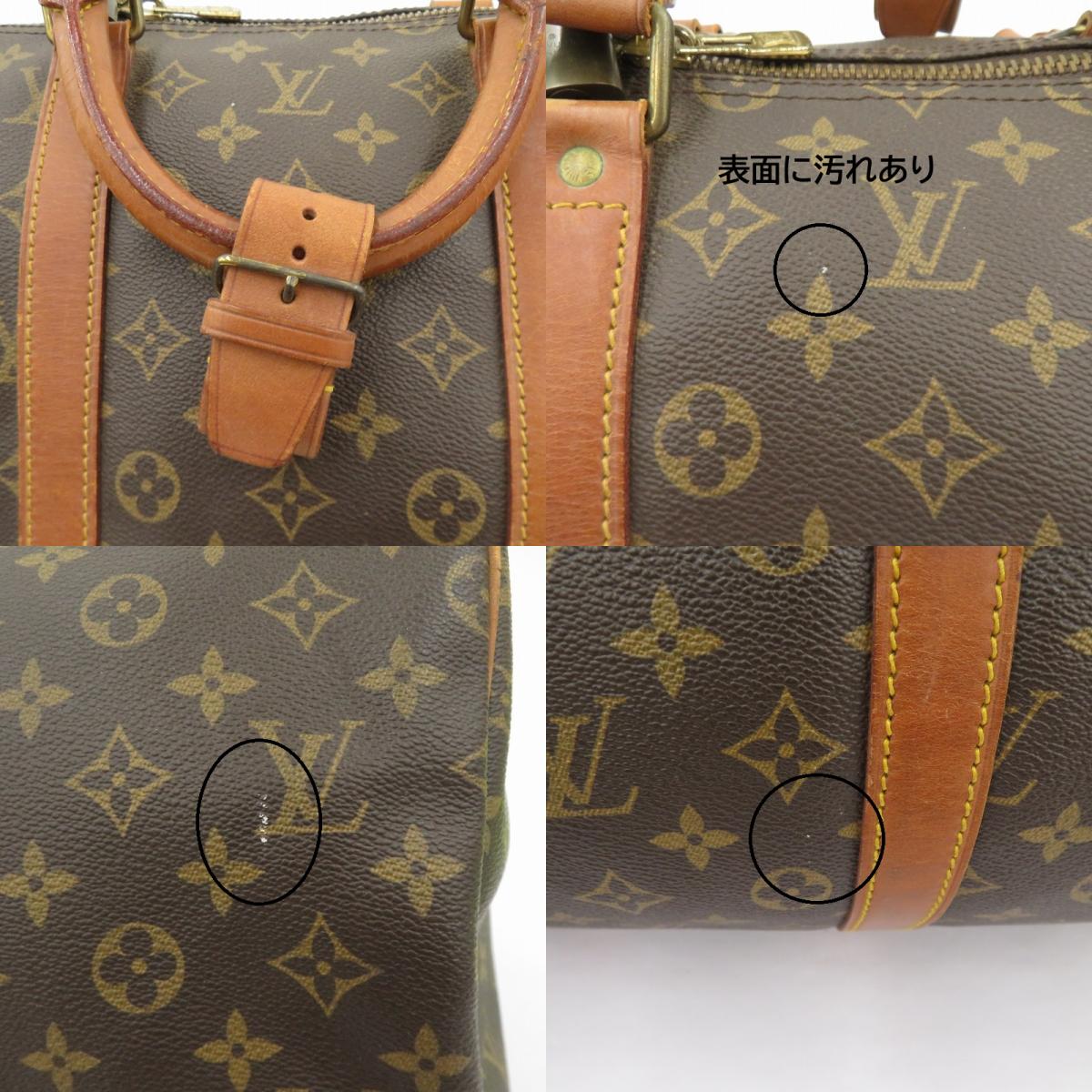 LOUIS VUITTON | ルイ・ヴィトン モノグラム キーポル 55 ボストンバッグ M41424 ブラウン【瀬戸大橋店】