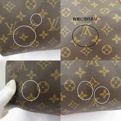 LOUIS VUITTON | ルイ・ヴィトン モノグラム キーポル 55 ボストンバッグ M41424 ブラウン【瀬戸大橋店】
