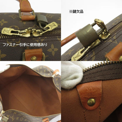 LOUIS VUITTON | ルイ・ヴィトン モノグラム キーポル 55 ボストンバッグ M41424 ブラウン【瀬戸大橋店】