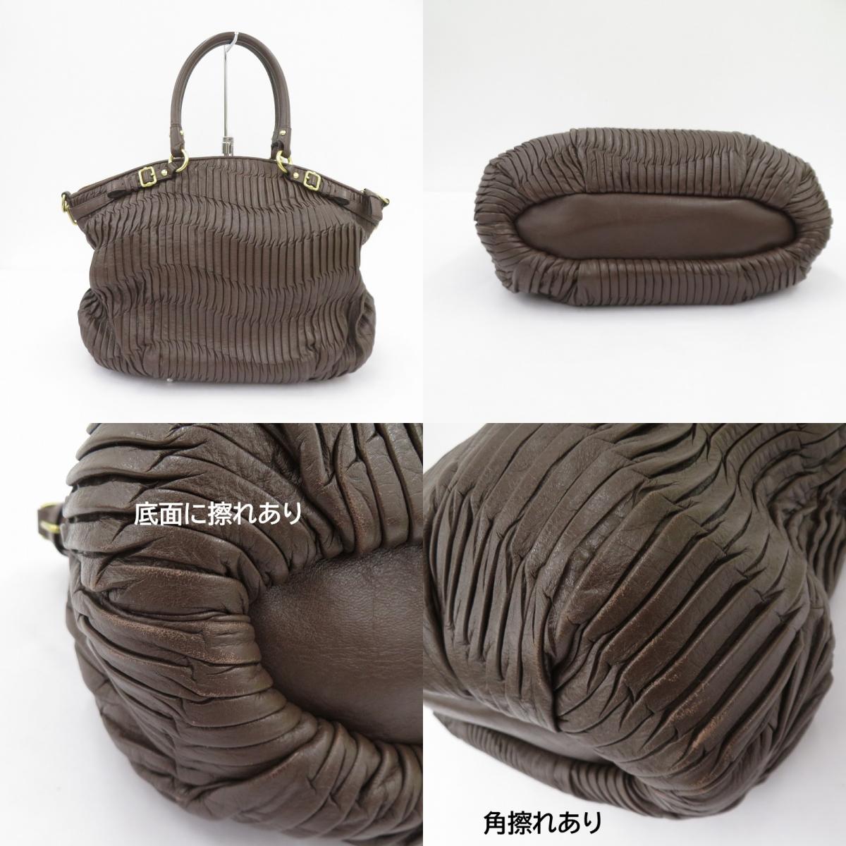 COACH | コーチ マディソン レザー リンジー サッチェル ハンドバッグ G1282-18643 ブラウン【瀬戸大橋店】