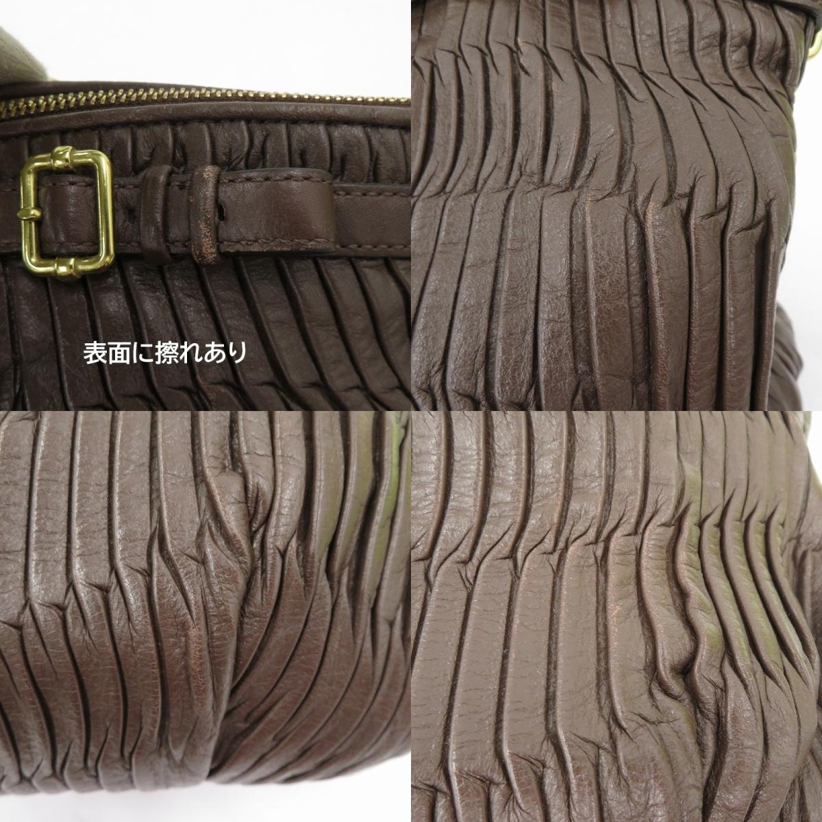 COACH | コーチ マディソン レザー リンジー サッチェル ハンドバッグ G1282-18643 ブラウン【瀬戸大橋店】