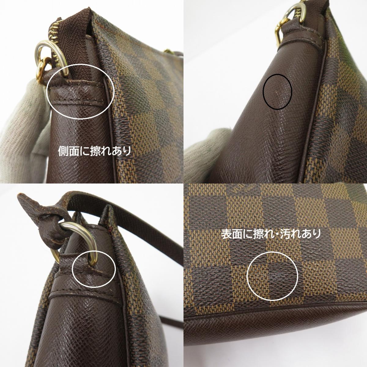 LOUIS VUITTON | ルイ・ヴィトン トゥルース・メイクアップ ダミエ ハンドバッグ ポーチ N51982 ブラウン【瀬戸大橋店】