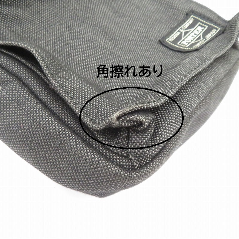 PORTER SMOKY | ポーター　スモーキー WAIST BAG ウエストバッグ 07508 グレー【瀬戸大橋店】