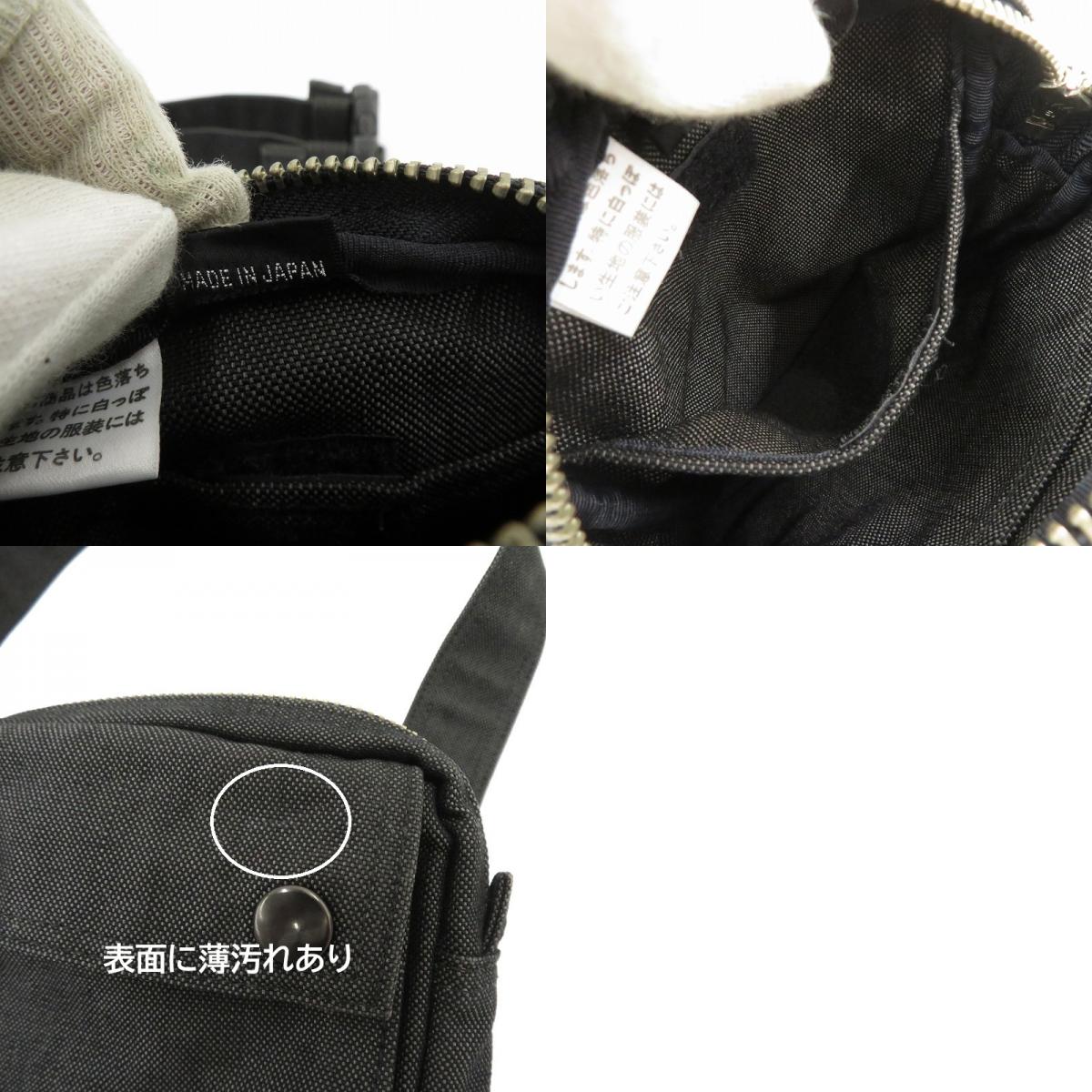 PORTER SMOKY | ポーター　スモーキー WAIST BAG ウエストバッグ 07508 グレー【瀬戸大橋店】