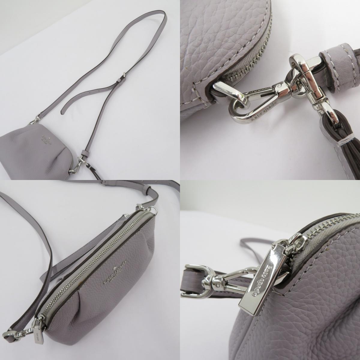kate spade NEW YORK | ケイトスペードニューヨーク 2way ダンプリング コンバーチブル クロスボディ その他バッグ KA576 グレー【瀬戸大橋店】