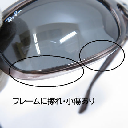RAY BAN | レイバン BALORAMA サングラス RB4089 サイズ：62□19 135 ブラック【瀬戸大橋店】